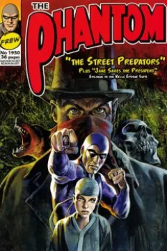 The Street Predators