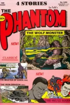 The Wolf Monster