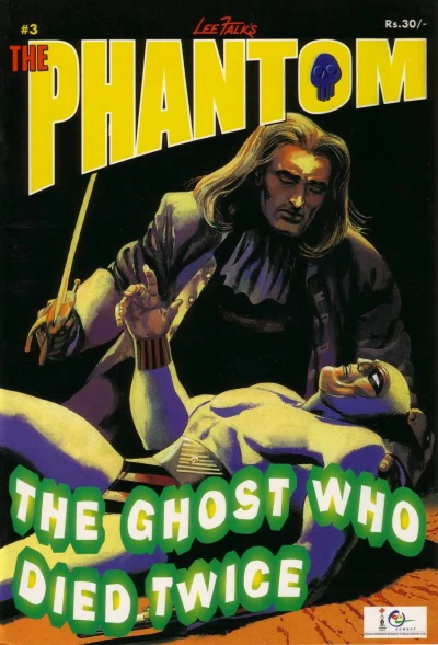 Cover of The Ghost Who Died Twice