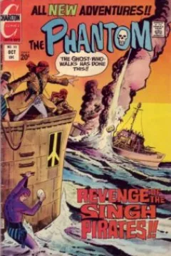 Issue #52