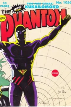Issue #1056