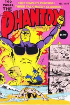 Issue #1078