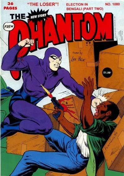 Cover of Election in Bengali Part 2: The Loser