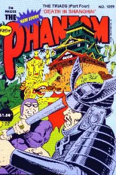 Issue #1099
