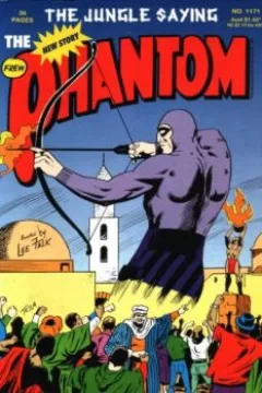 Issue #1171