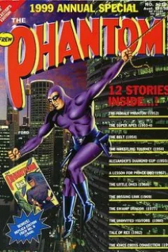 1999 Annual Special