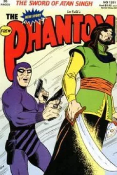 Issue #1281