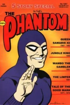 Issue #1297