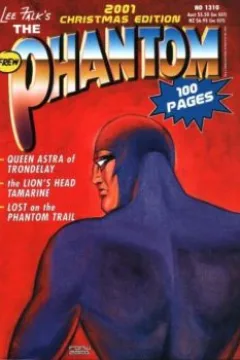 Issue #1310