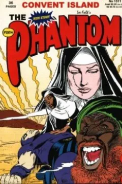 Issue #1311