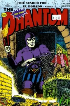 Issue #1315