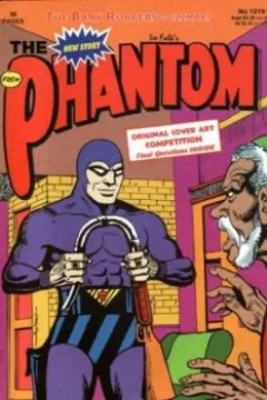 Issue #1319