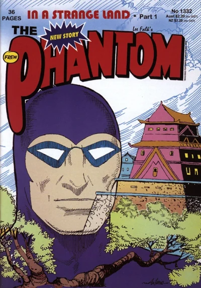 Cover of Issue #1332