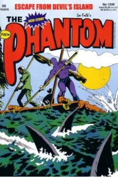 Issue #1339