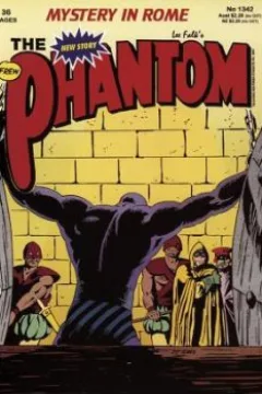 Issue #1342