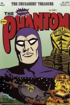 Issue #1346