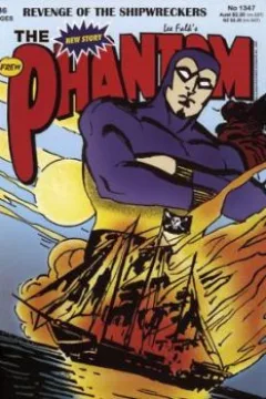 Issue #1347