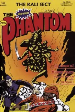 Issue #1348