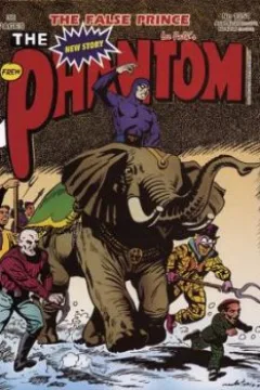 Issue #1351