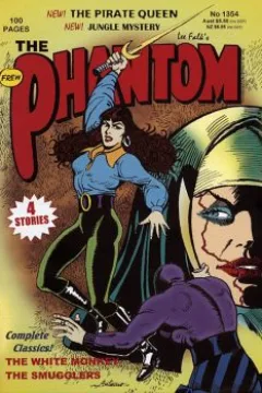 Issue #1354