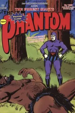 Issue #1356