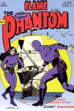 Issue #1359