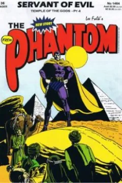 Issue #1464