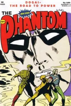 Issue #1490