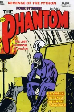 Issue #1566