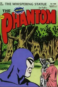 Issue #1586