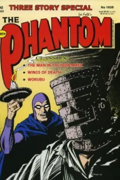 Issue #1638