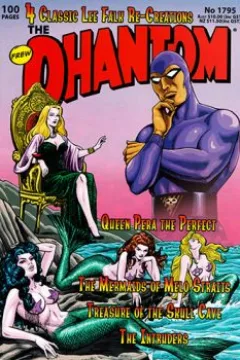 Issue #1795