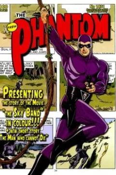 Issue #1852