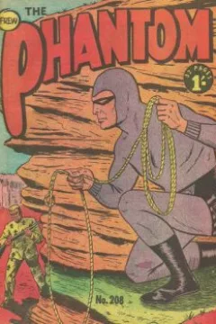 Issue #208