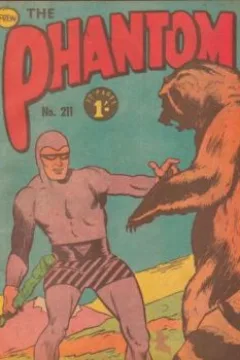 Issue #211