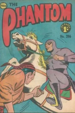 Issue #296