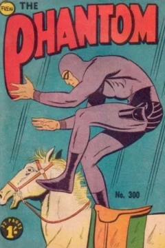 Issue #300