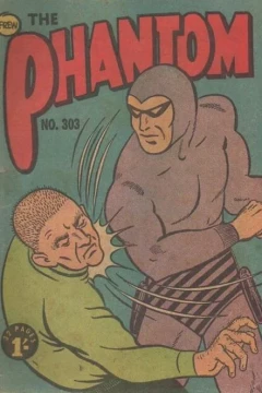 Issue #303