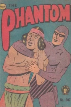 Issue #307