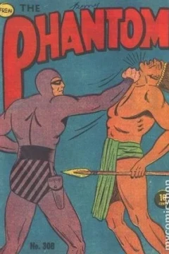 Issue #308