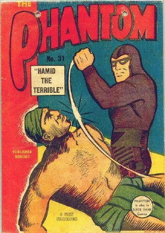 Cover of Hamid the Terrible