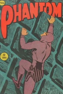 Issue #317