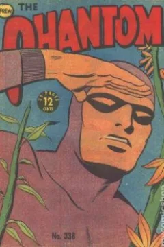 Issue #338