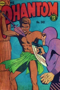 Issue #342