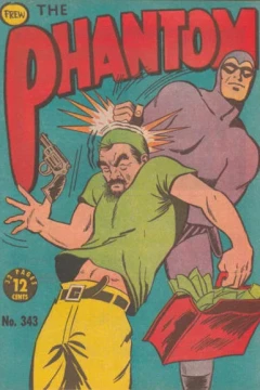 Issue #343