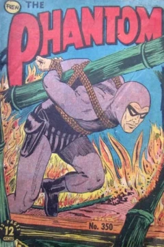 Issue #350
