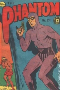 Issue #351