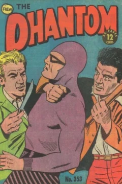 Issue #353