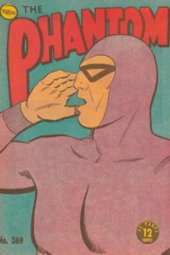 Issue #369