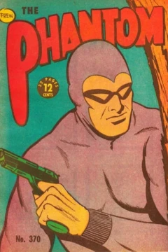 Issue #370